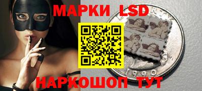 каннабис Краснодар