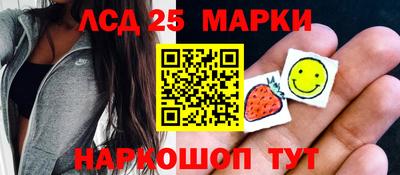 Альфа ПВП Краснокаменск