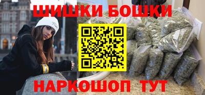 Альфа ПВП Краснокаменск