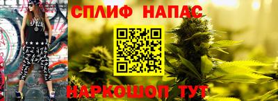 амфетамин Краснознаменск