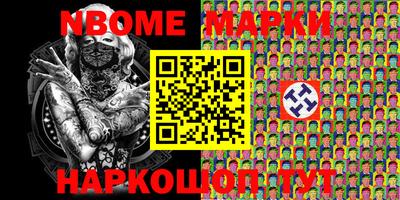 каннабис Краснодар