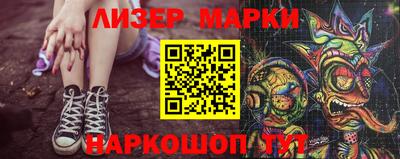 амфетамин Краснознаменск