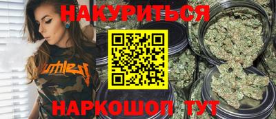 амфетамин Краснознаменск