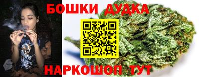 амфетамин Краснознаменск