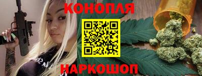 амфетамин Краснознаменск
