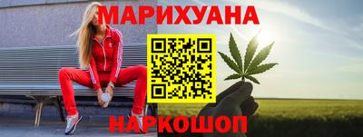 Альфа ПВП Краснокаменск