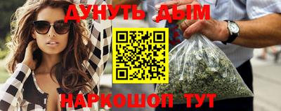 Альфа ПВП Краснокаменск