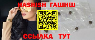 каннабис Краснодар