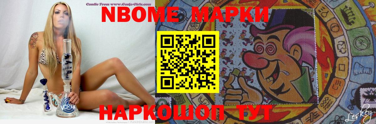 Клинцы  LSD-25 экстази ecstasy  Вход с VPN  LSD-25 экстази ecstasy 